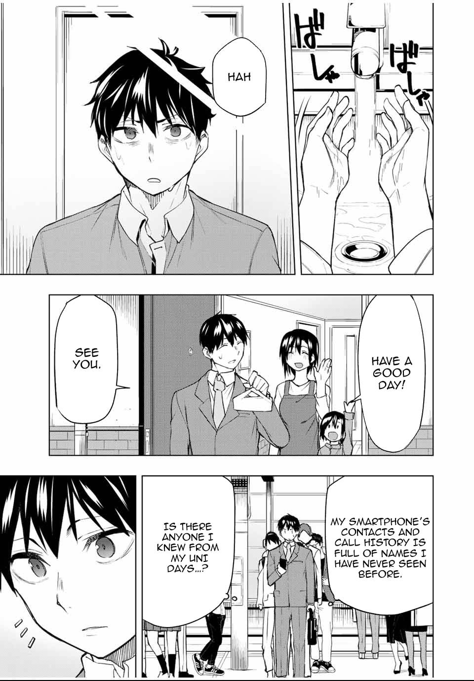 Page 17 of Chapter 27