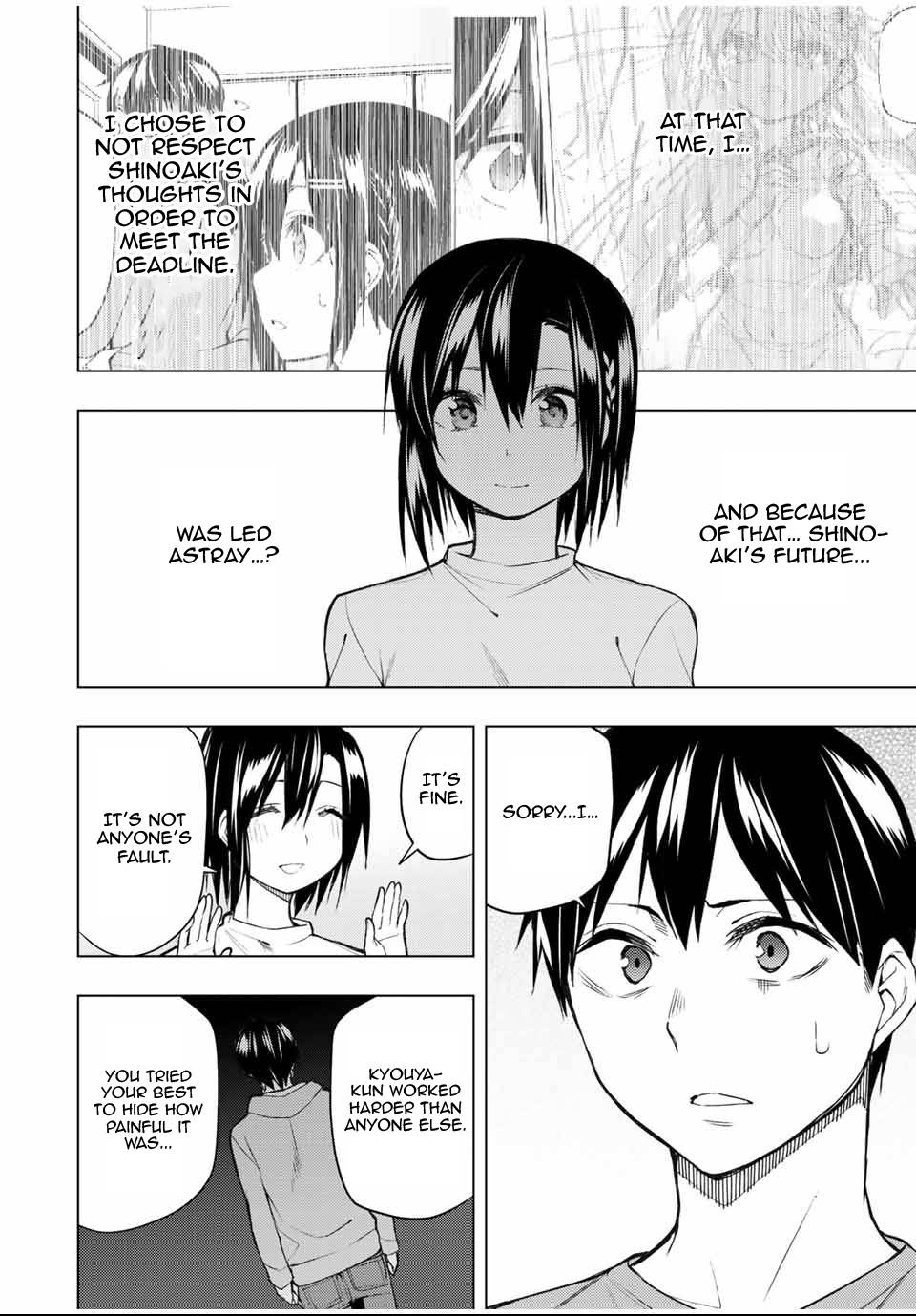 Page 7 of Chapter 28