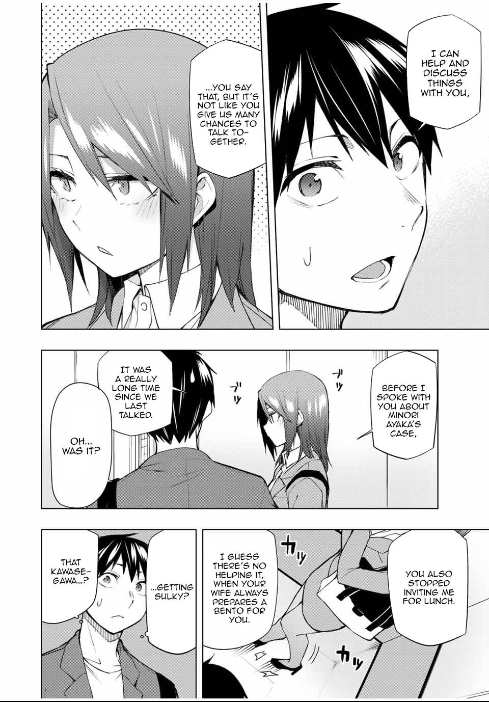 Page 13 of Chapter 28