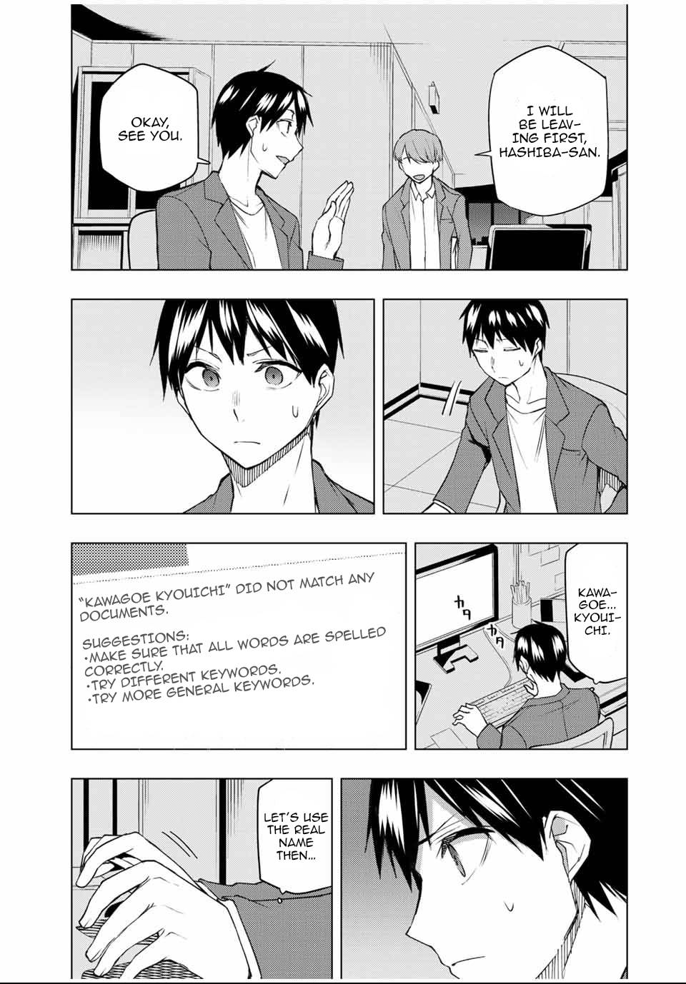 Page 19 of Chapter 28