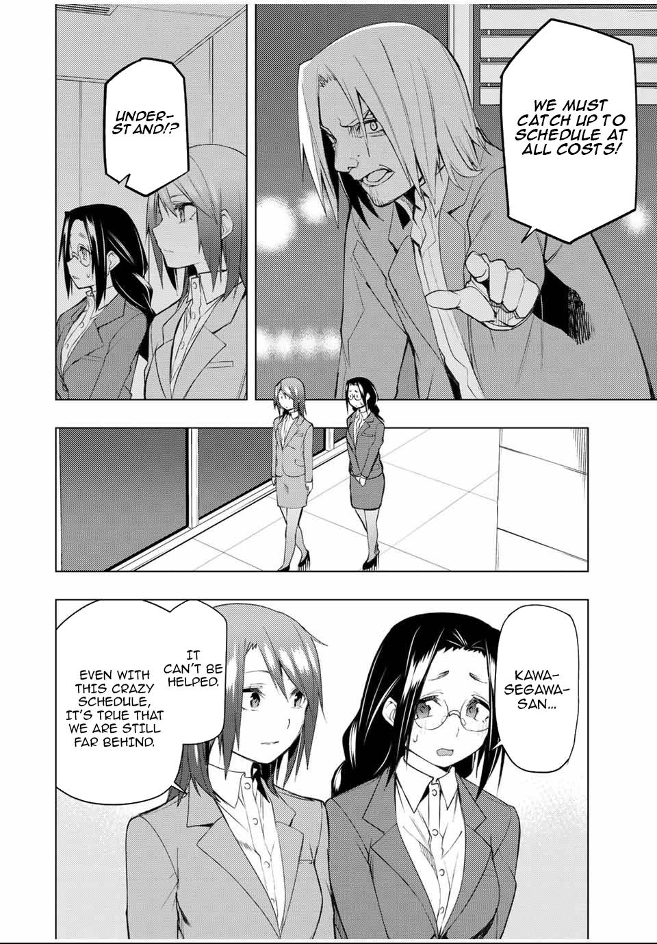 Page 32 of Chapter 28