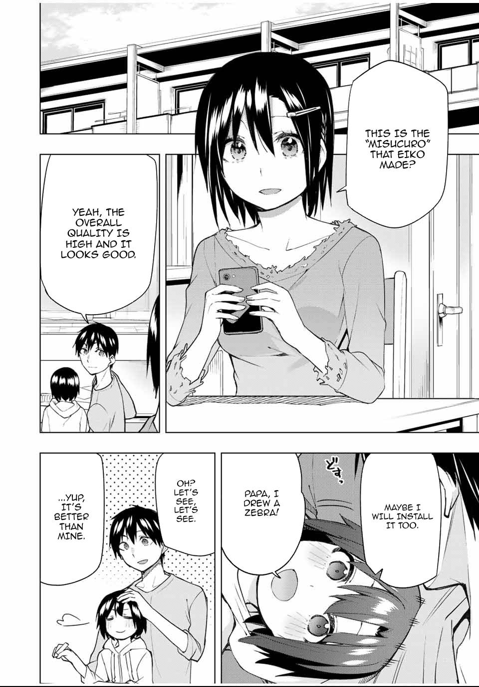 Page 30 of Chapter 29