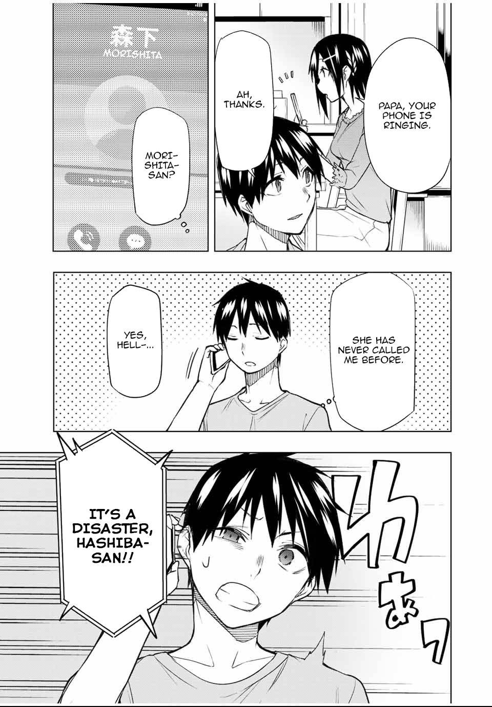 Page 31 of Chapter 29