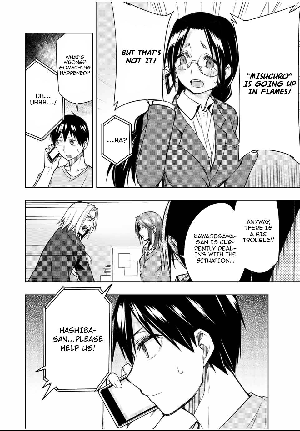 Page 32 of Chapter 29