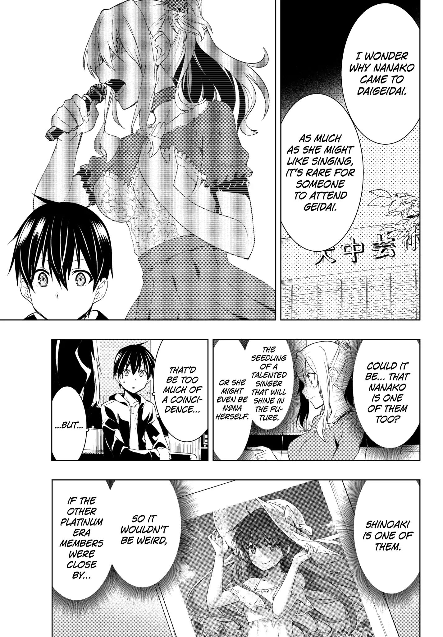 Page 4 of Chapter 3.2