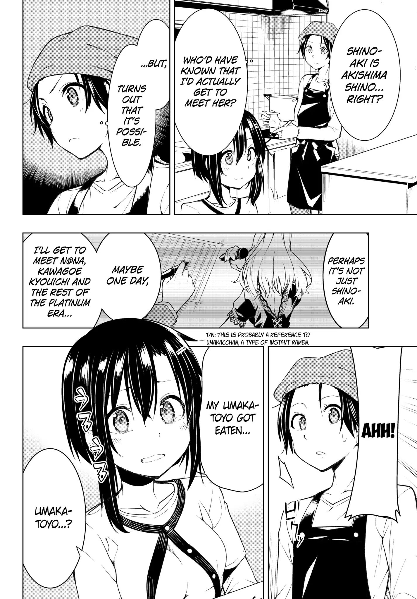 Page 3 of Chapter 3.1