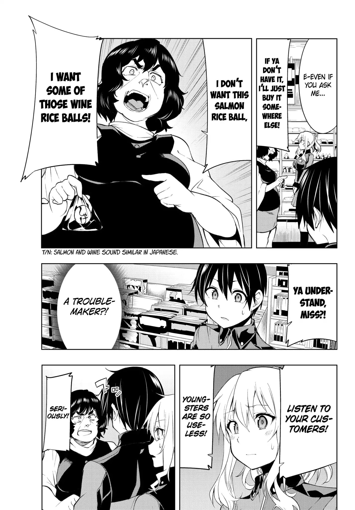 Page 12 of Chapter 3.1