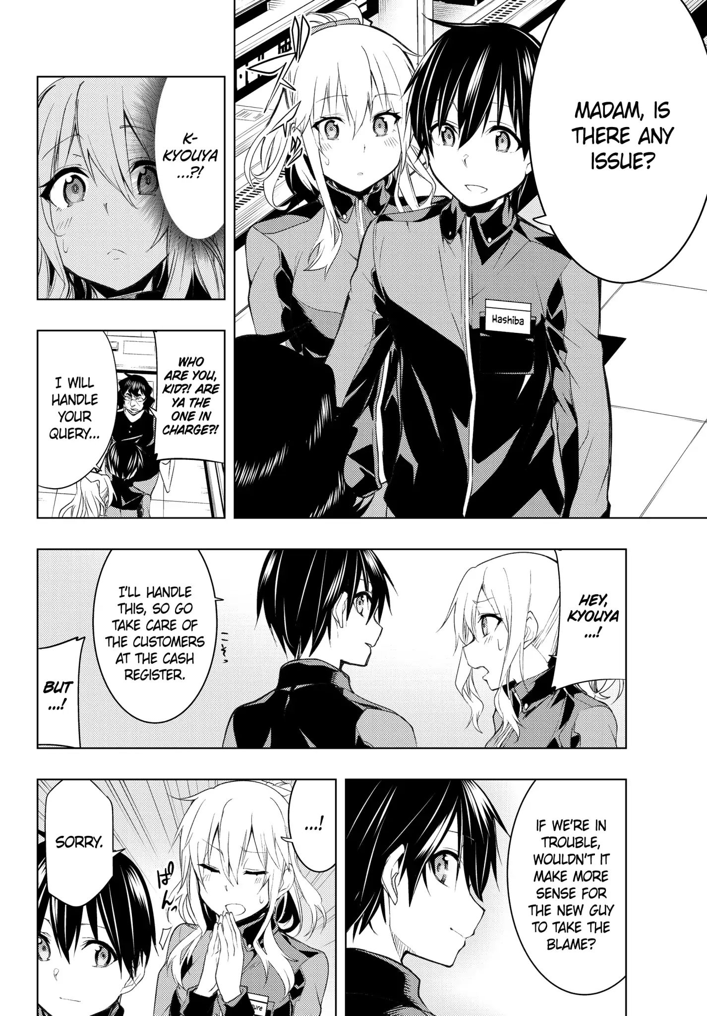 Page 13 of Chapter 3.1