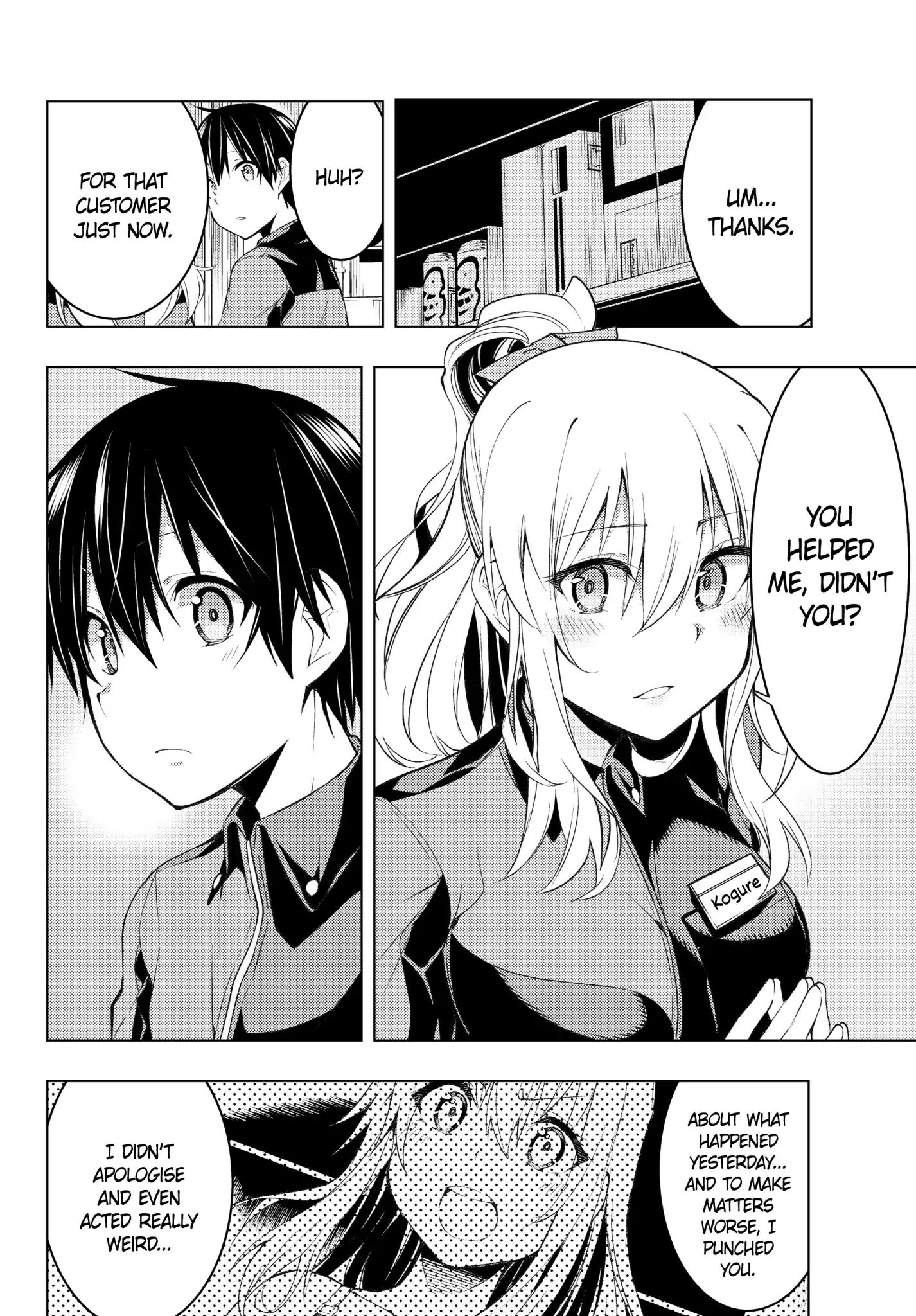 Page 17 of Chapter 3.1