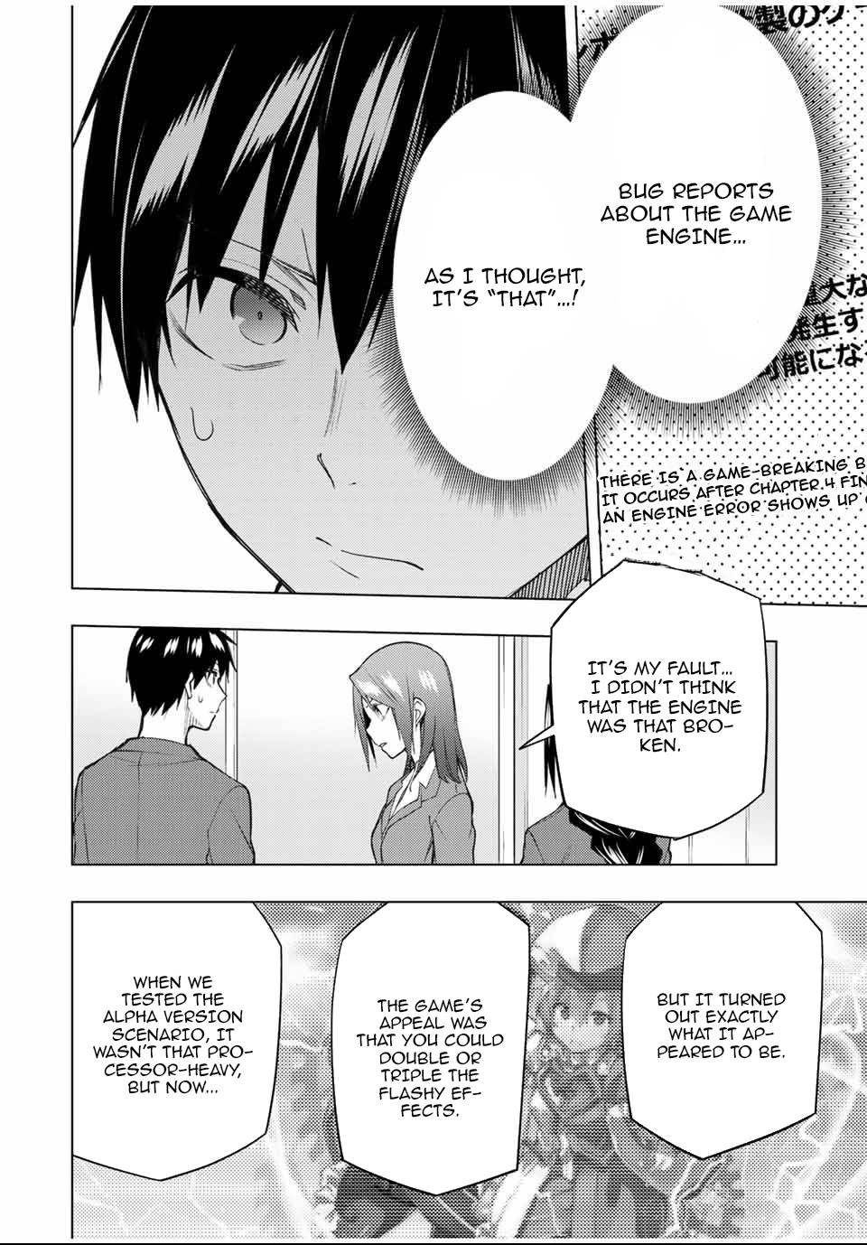 Page 7 of Chapter 30.1