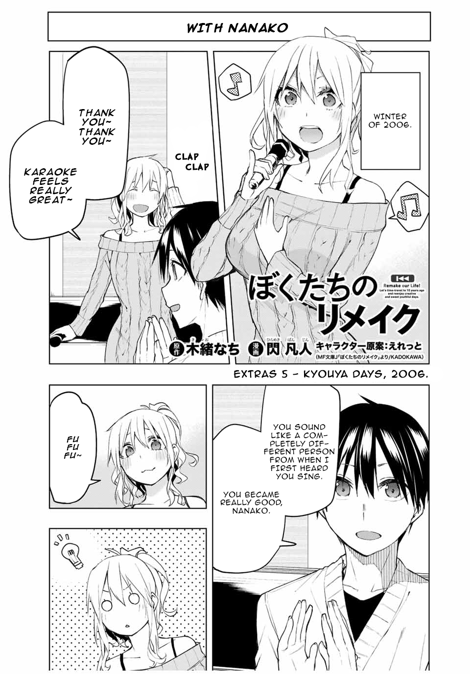 Page 2 of Chapter 30.5