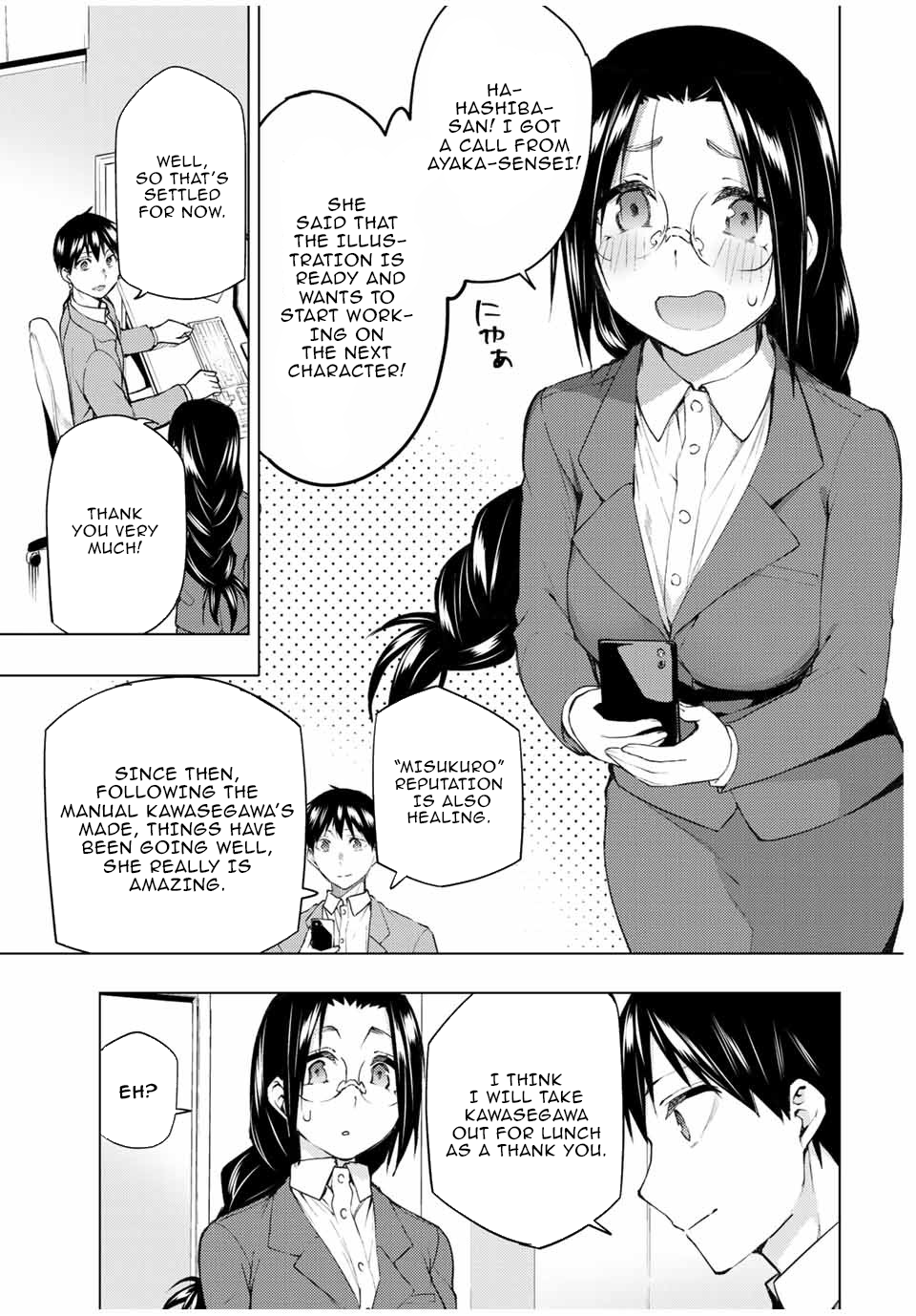 Page 11 of Chapter 30.3