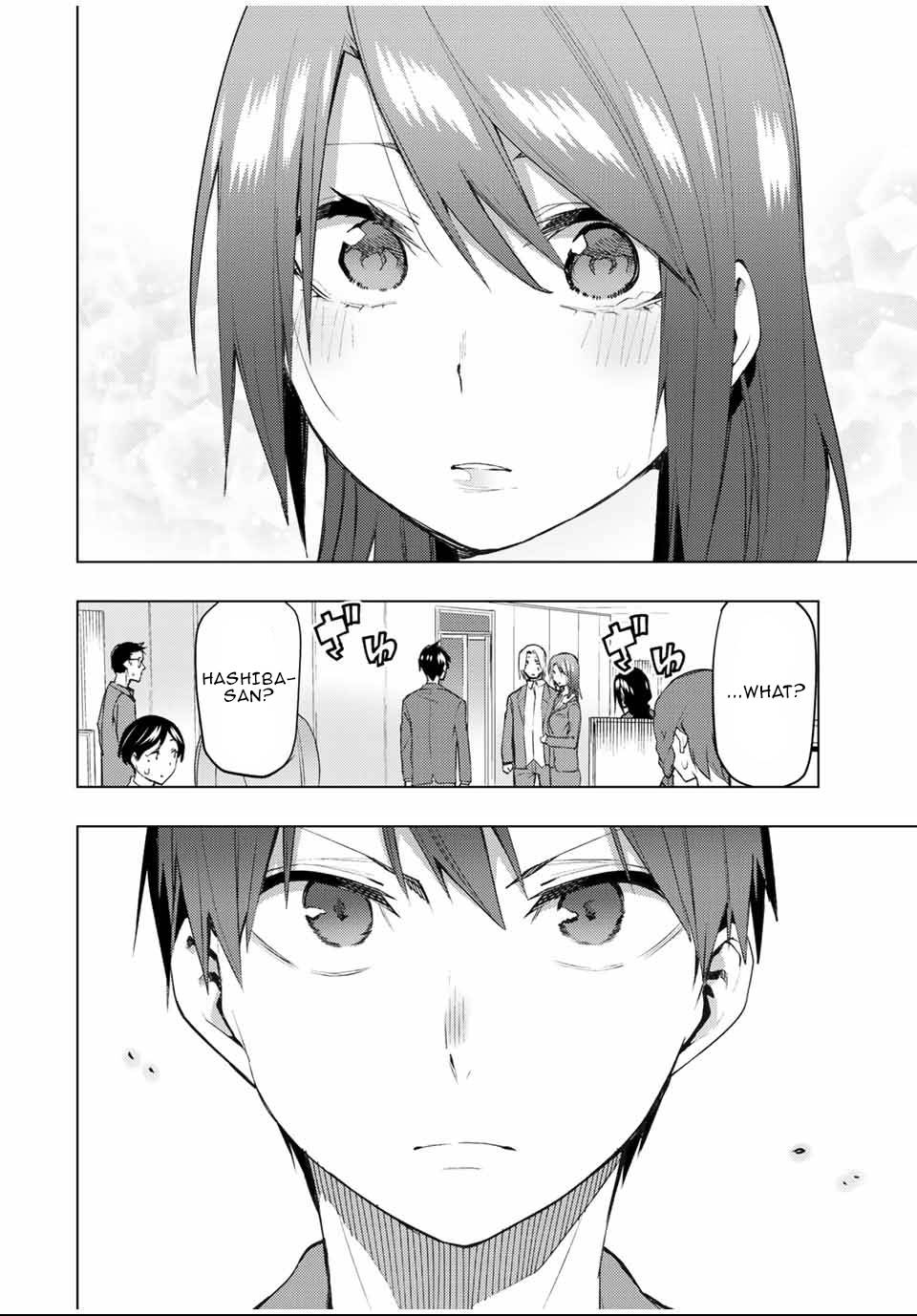 Page 3 of Chapter 30.2