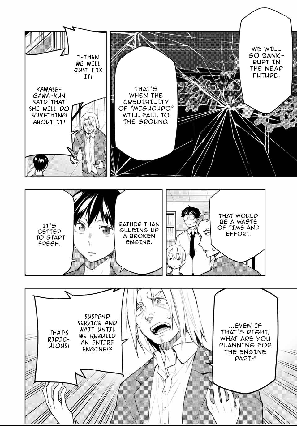 Page 7 of Chapter 30.2