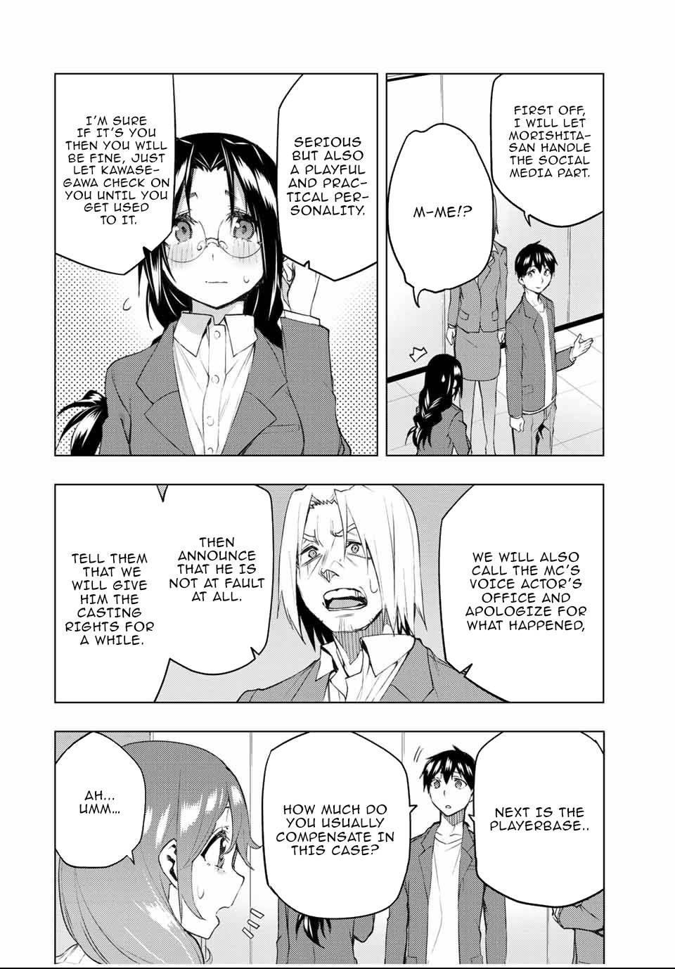 Page 13 of Chapter 30.2