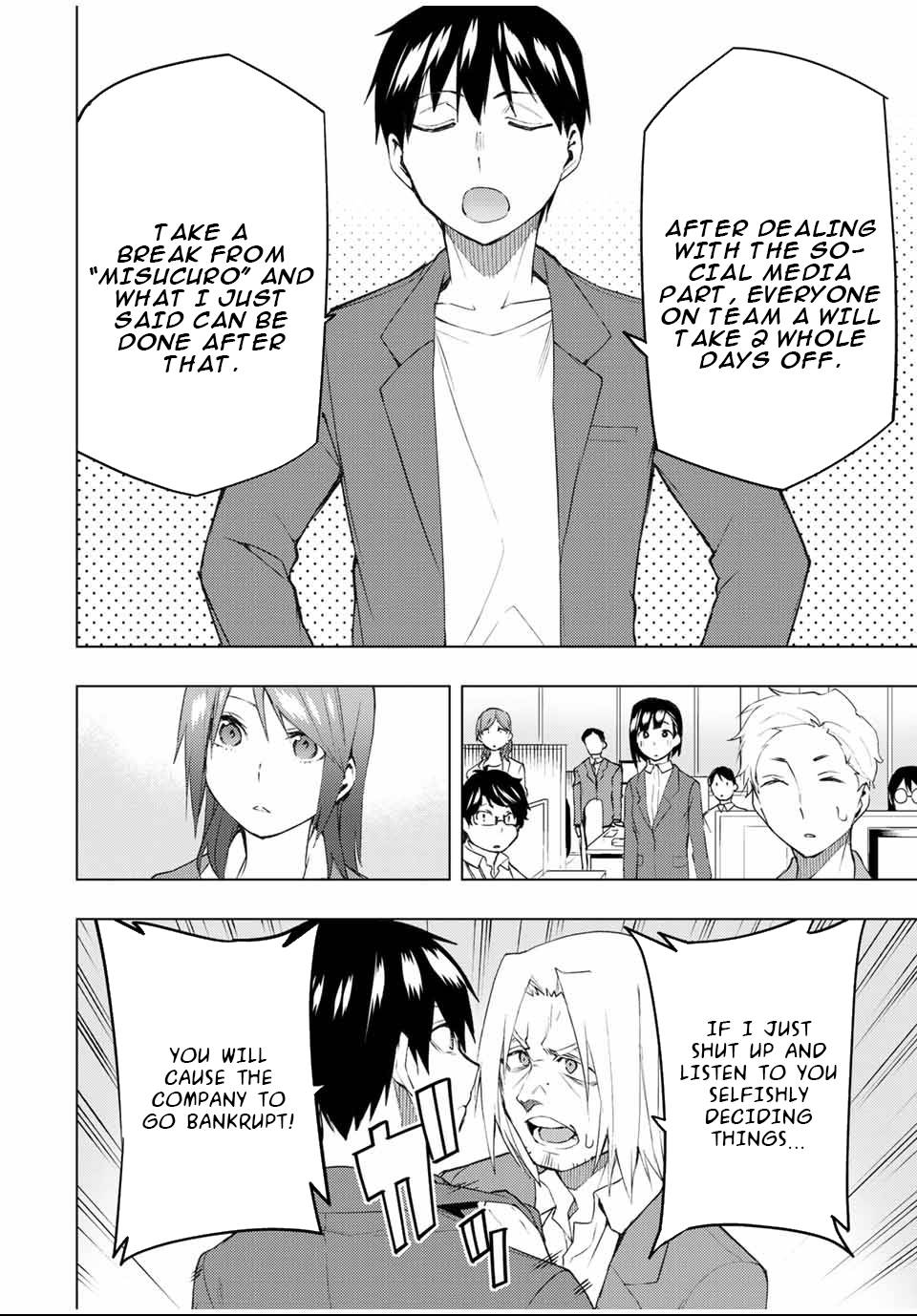 Page 15 of Chapter 30.2