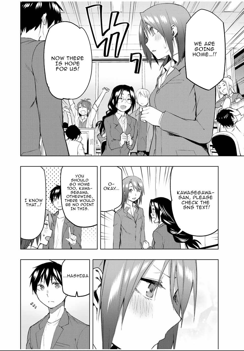 Page 19 of Chapter 30.2