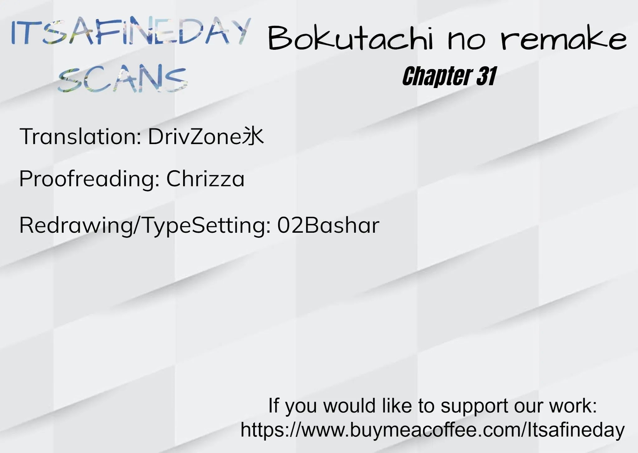 Page 1 of Chapter 31