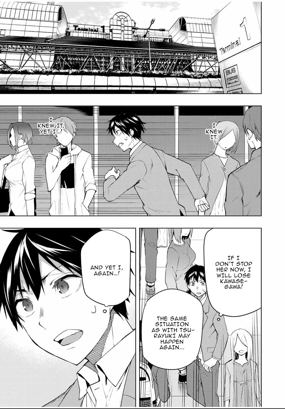 Page 2 of Chapter 31