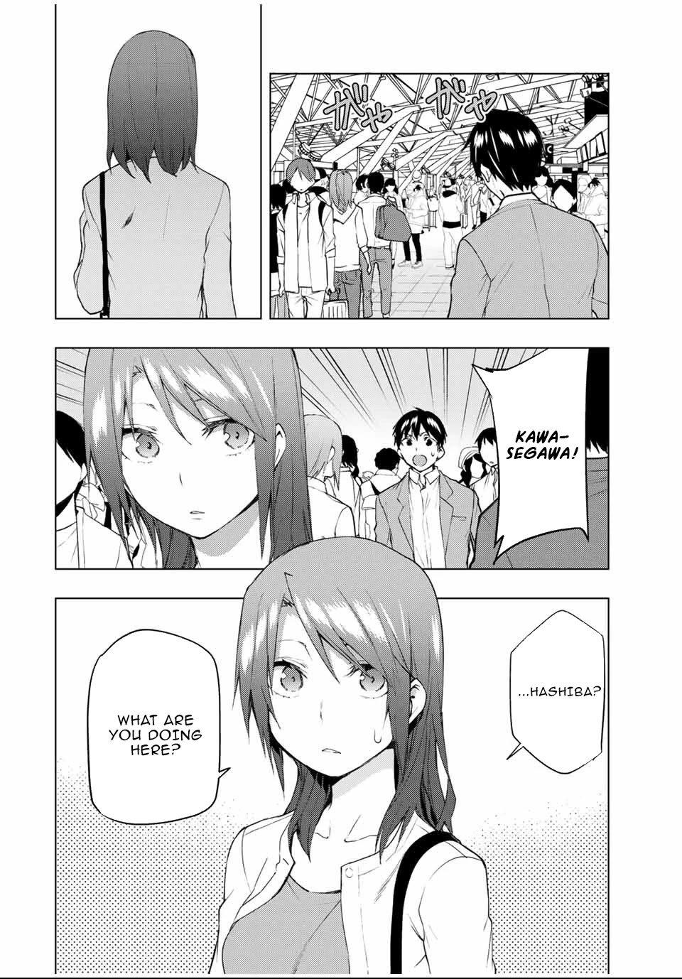 Page 3 of Chapter 31
