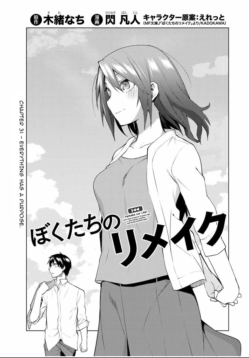 Page 4 of Chapter 31