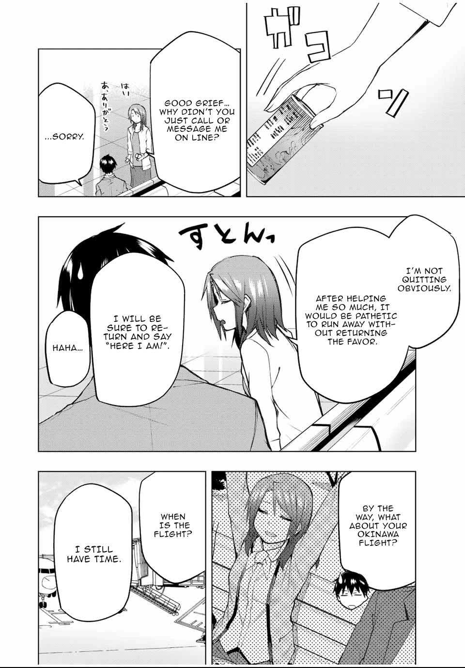 Page 5 of Chapter 31