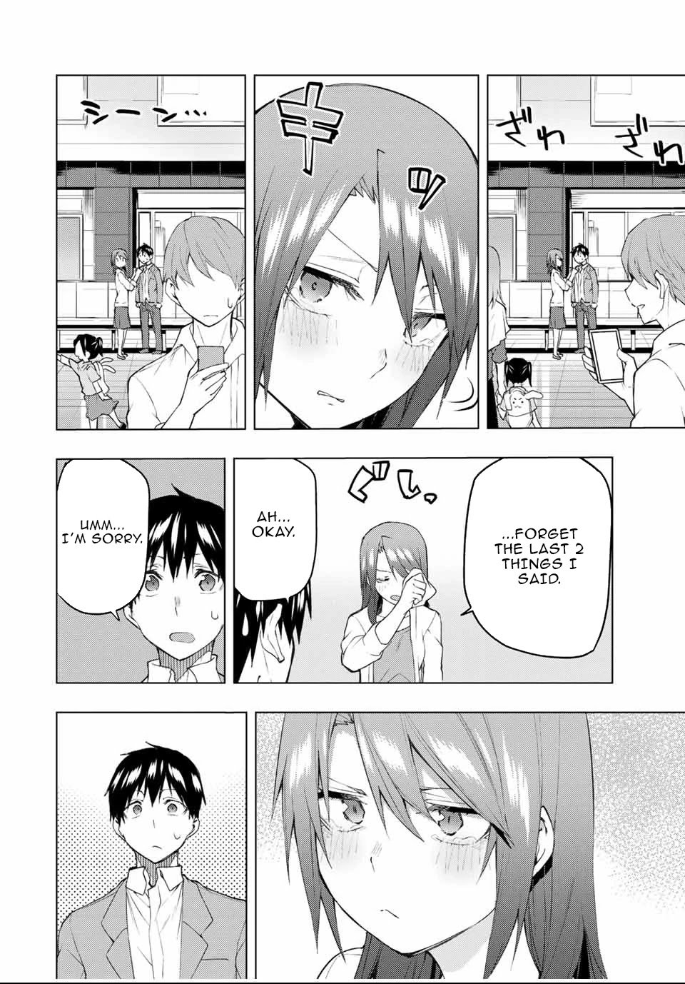 Page 14 of Chapter 31