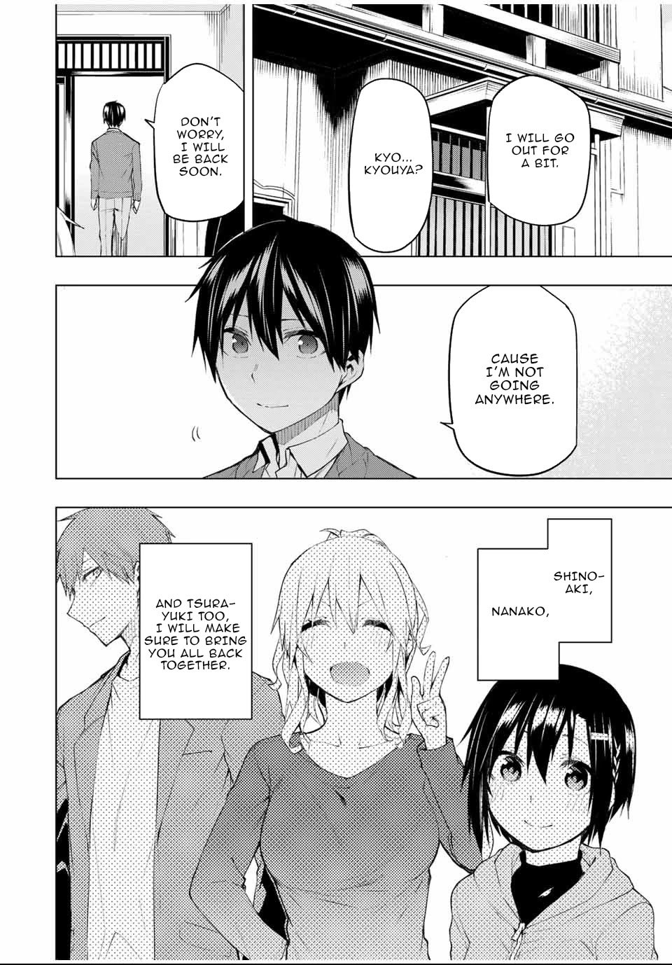 Page 43 of Chapter 31