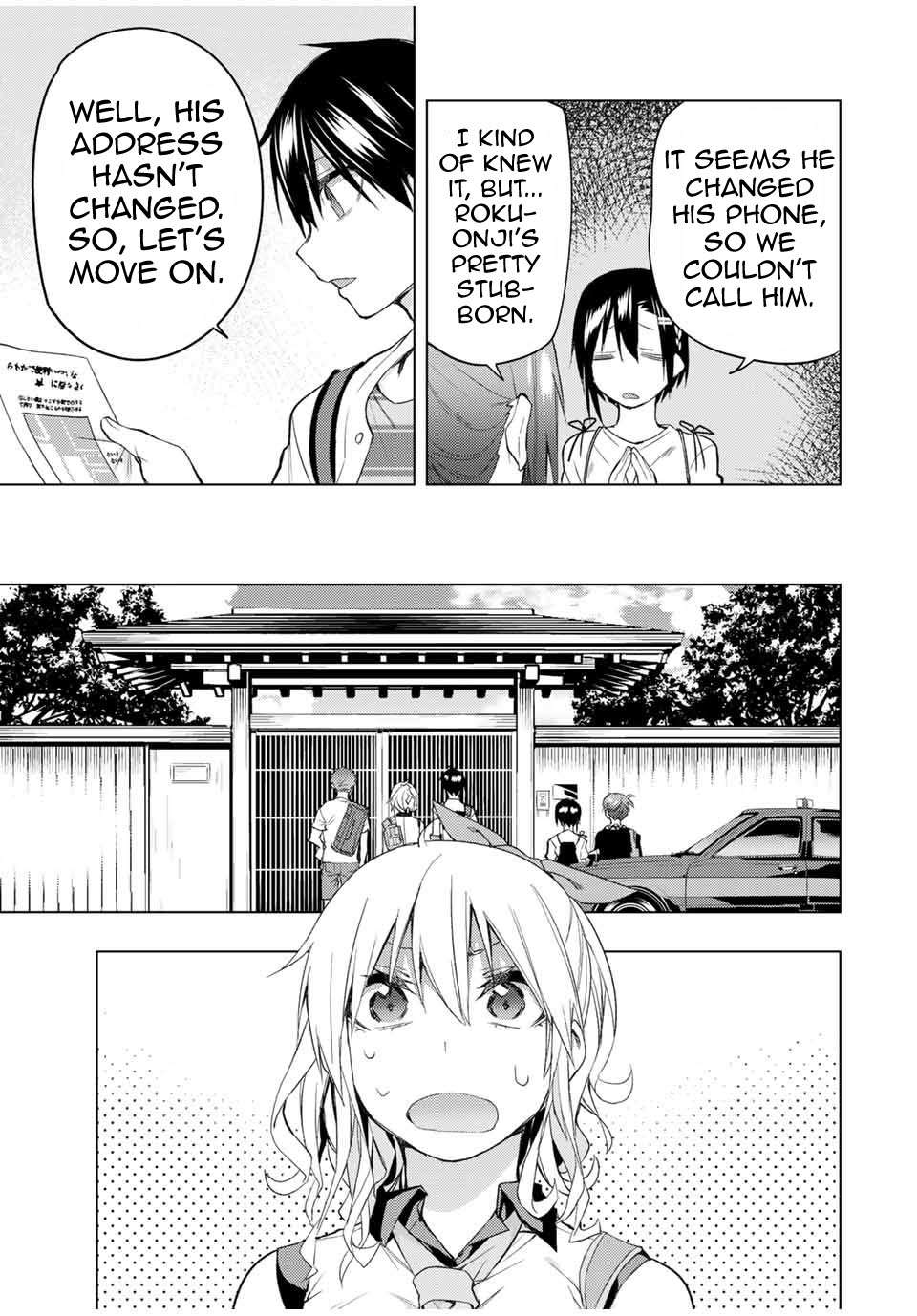 Page 4 of Chapter 32.2