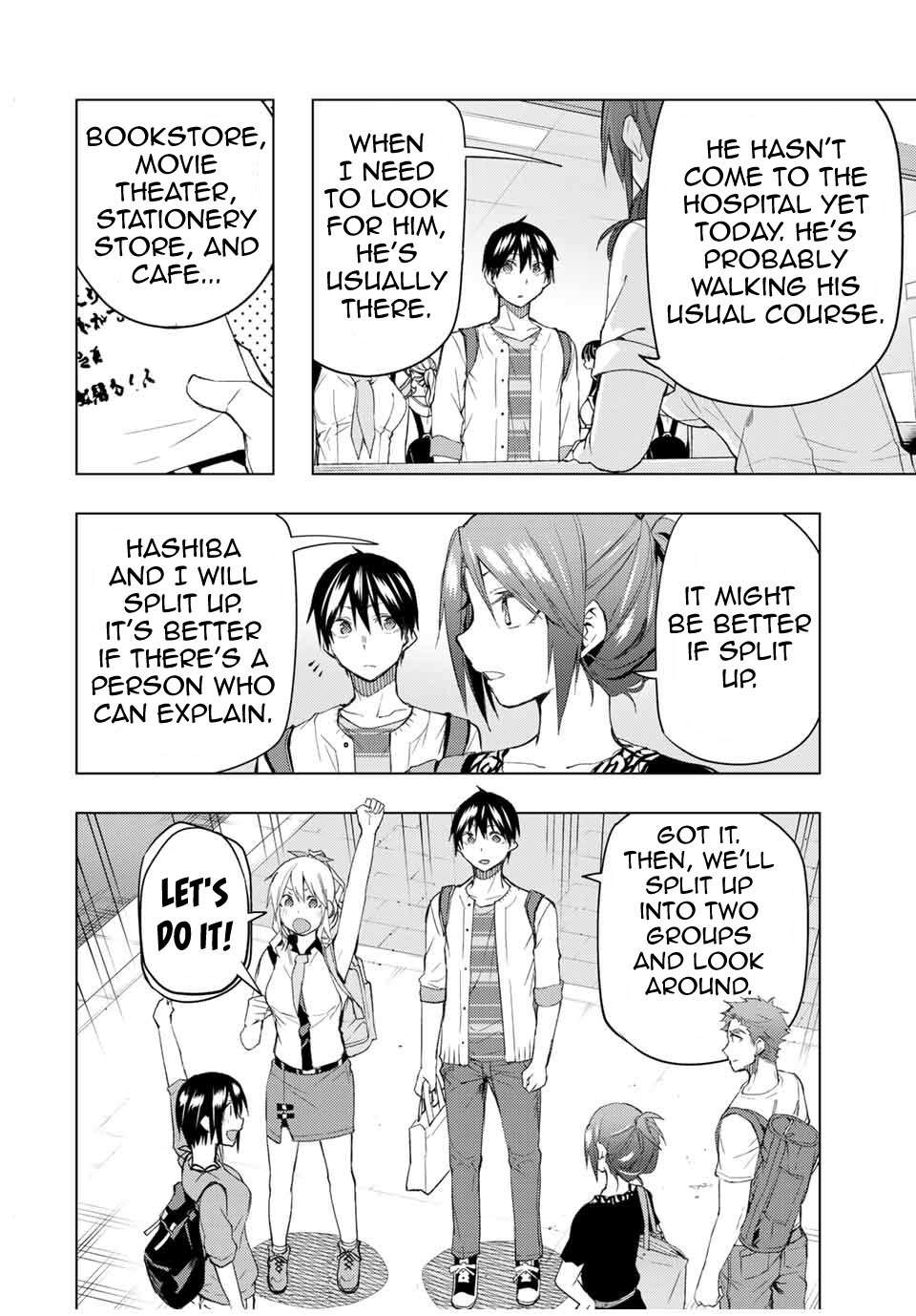 Page 7 of Chapter 32.2