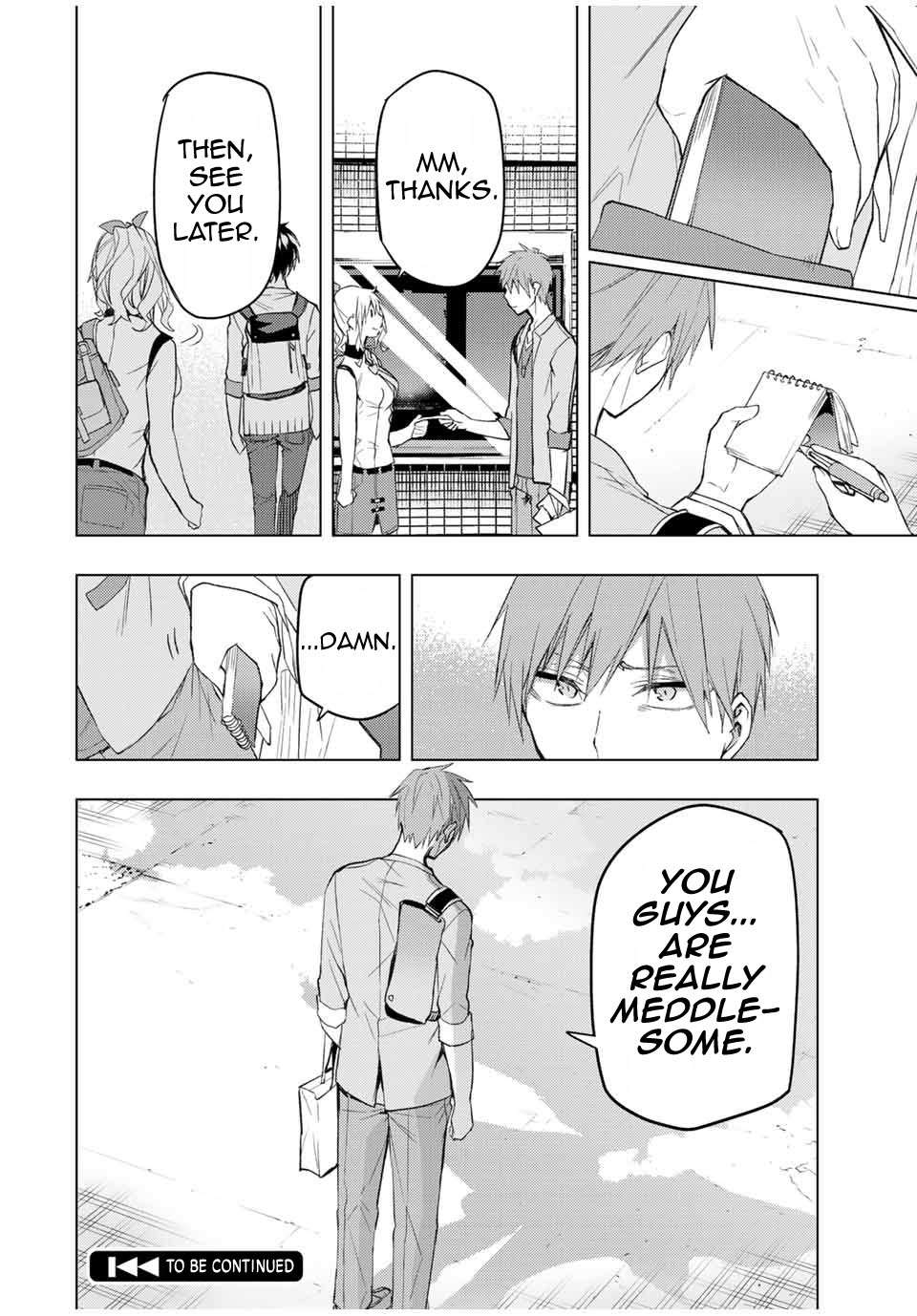 Page 17 of Chapter 32.2