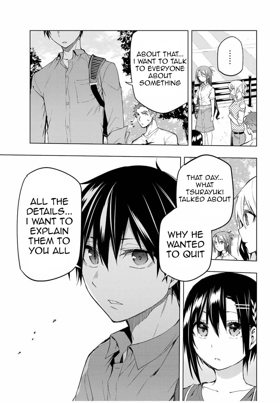 Page 5 of Chapter 32.1