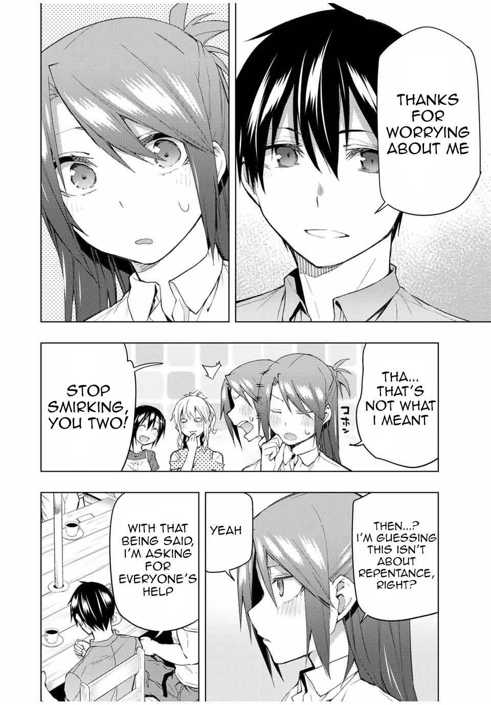 Page 8 of Chapter 32.1