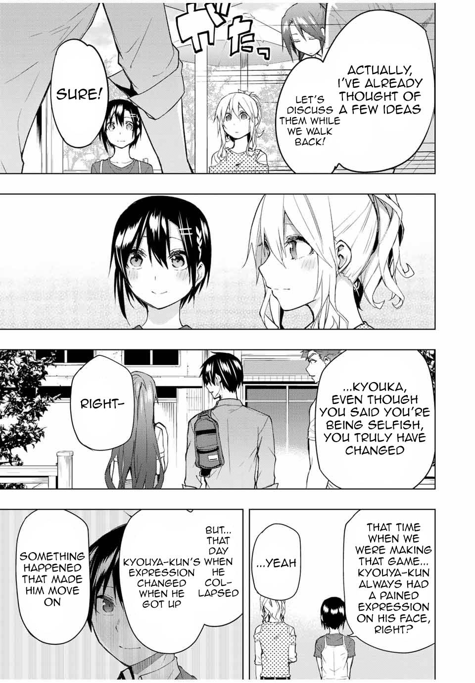 Page 13 of Chapter 32.1