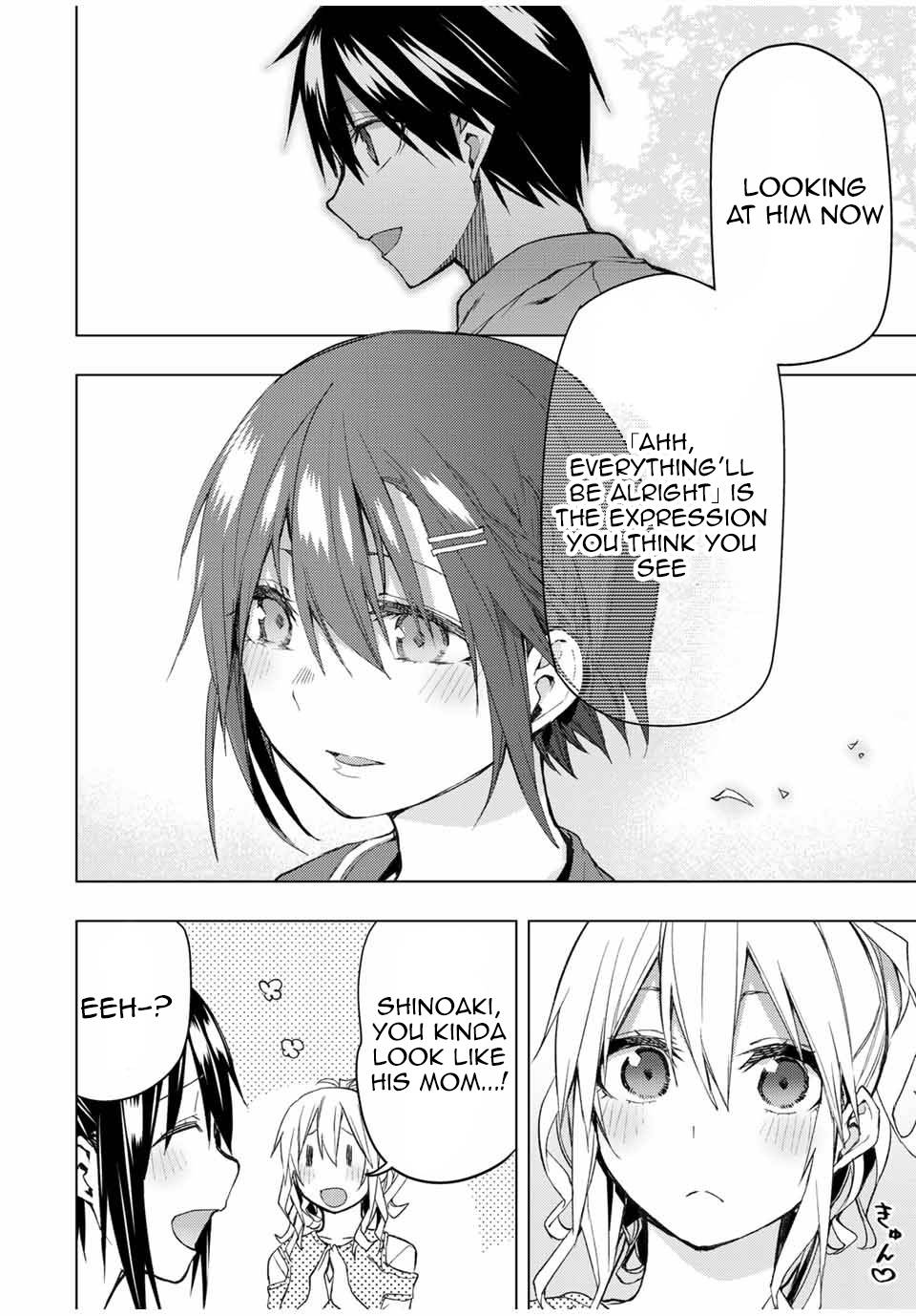 Page 14 of Chapter 32.1