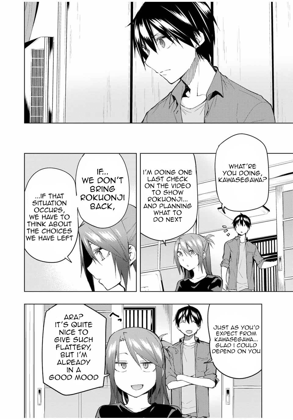 Page 16 of Chapter 32.1