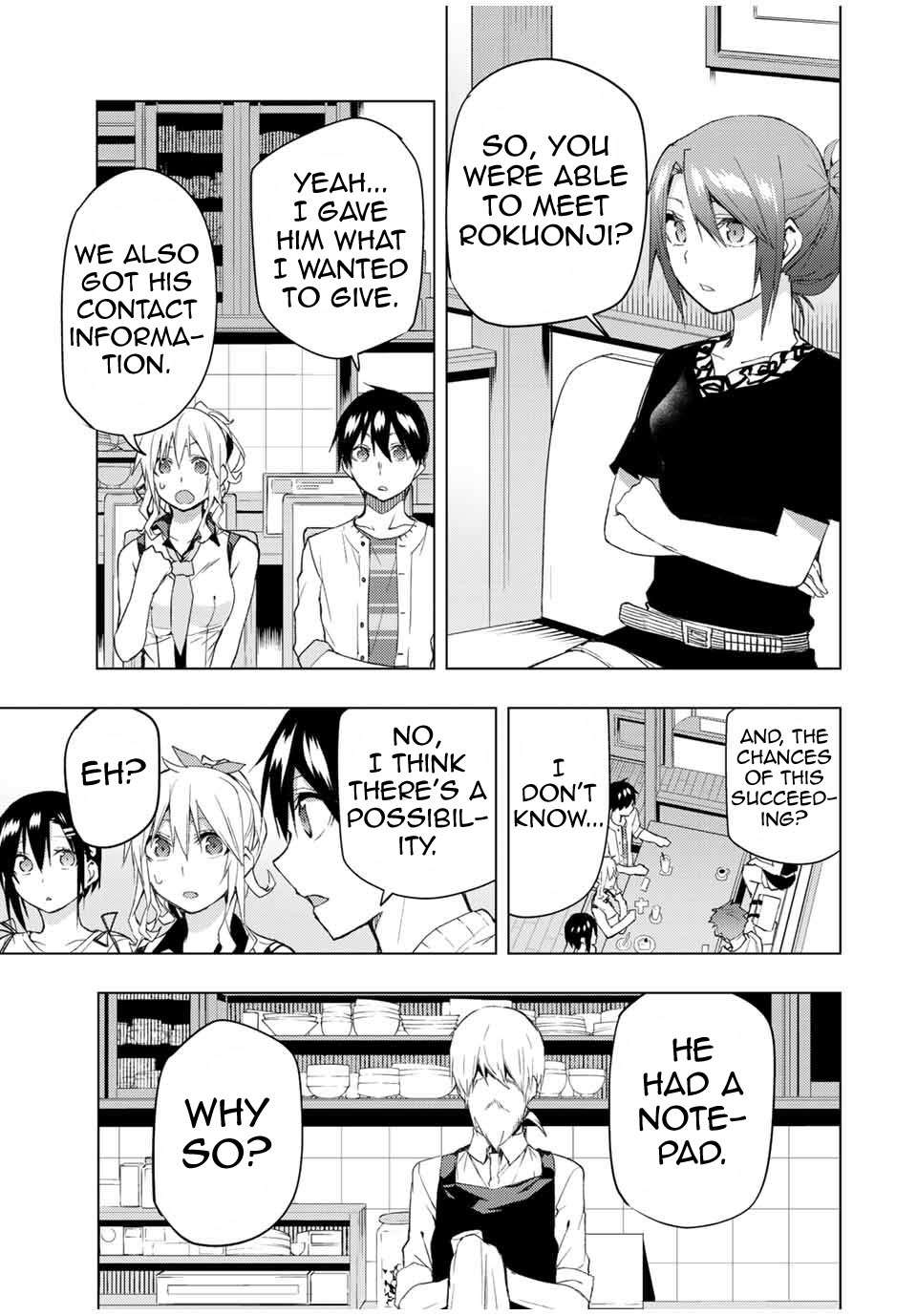 Page 2 of Chapter 33.1