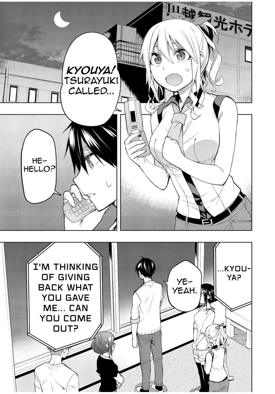 Page 2 of Chapter 33.2
