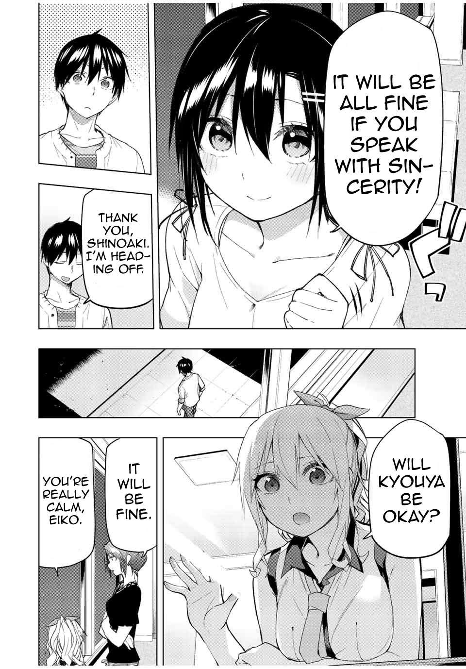 Page 5 of Chapter 33.2