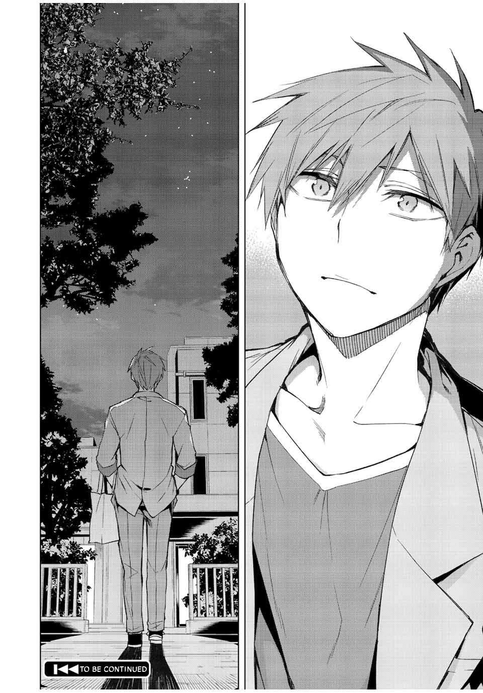 Page 19 of Chapter 33.2