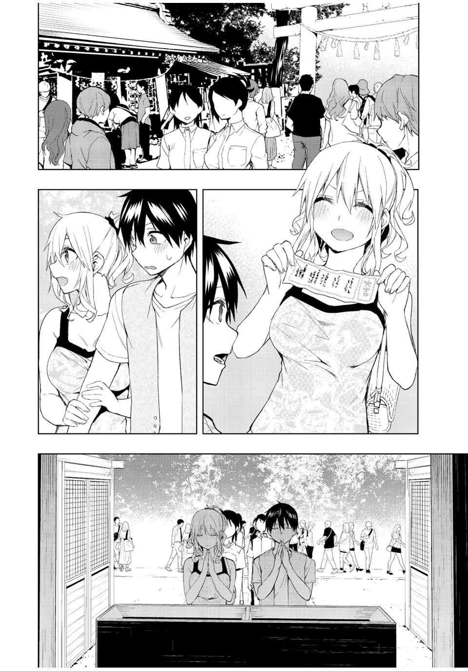 Page 5 of Chapter 34.2