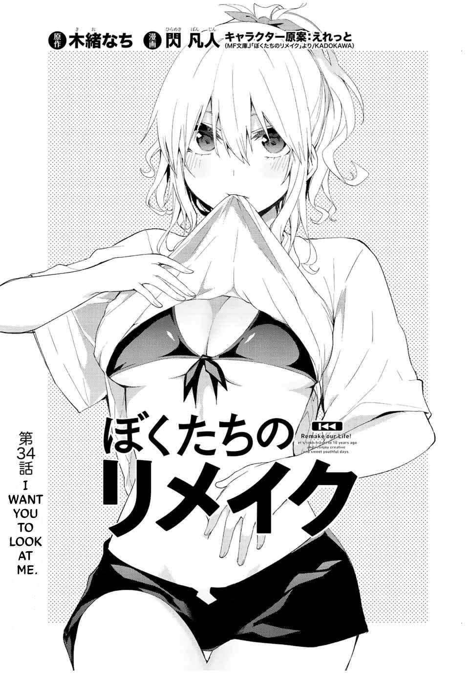 Page 6 of Chapter 34.1