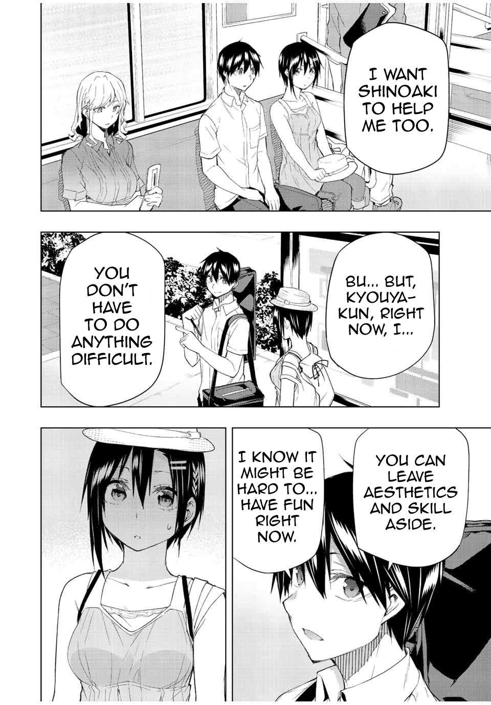 Page 3 of Chapter 35.2