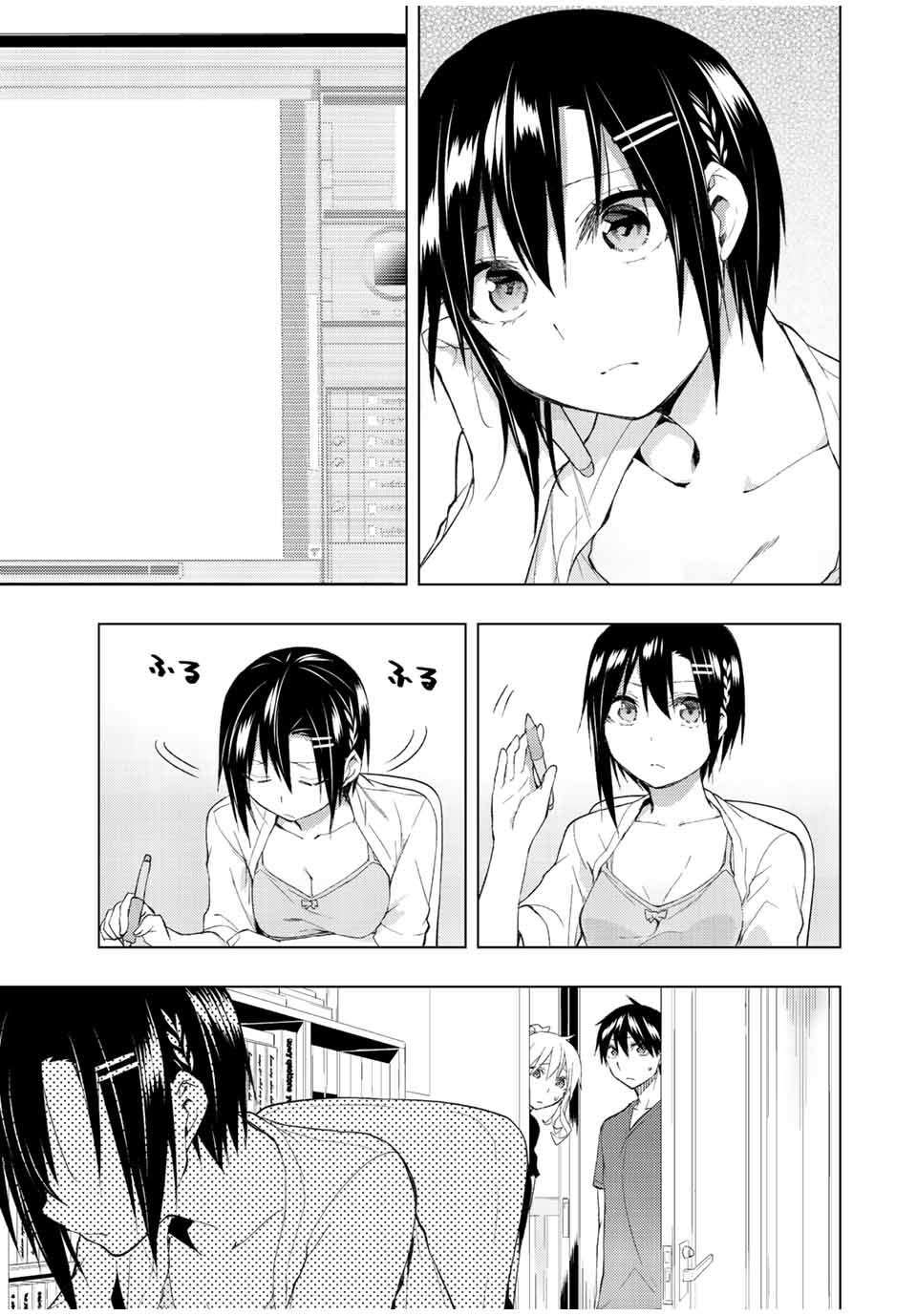 Page 4 of Chapter 35.1