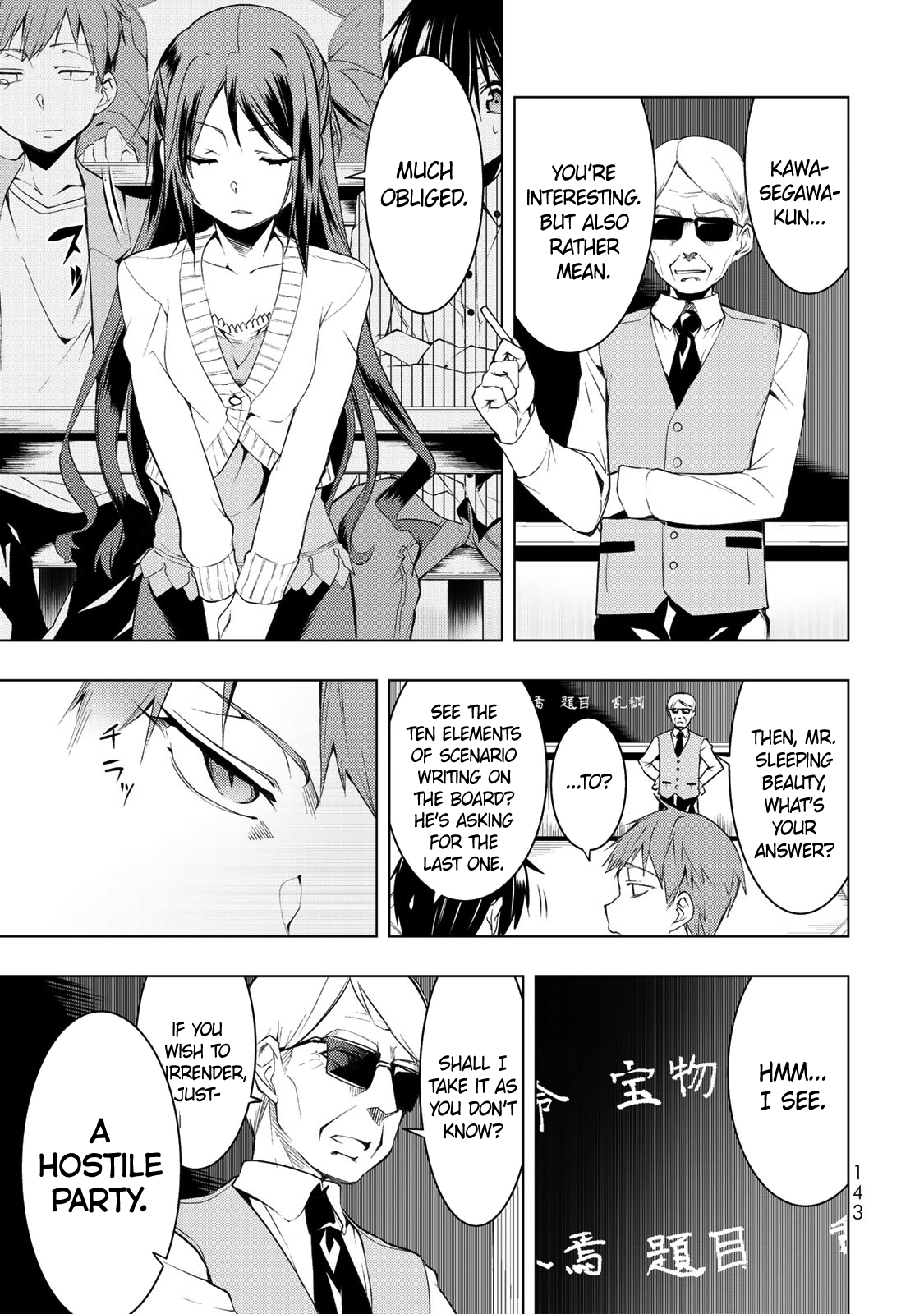 Page 10 of Chapter 4.1