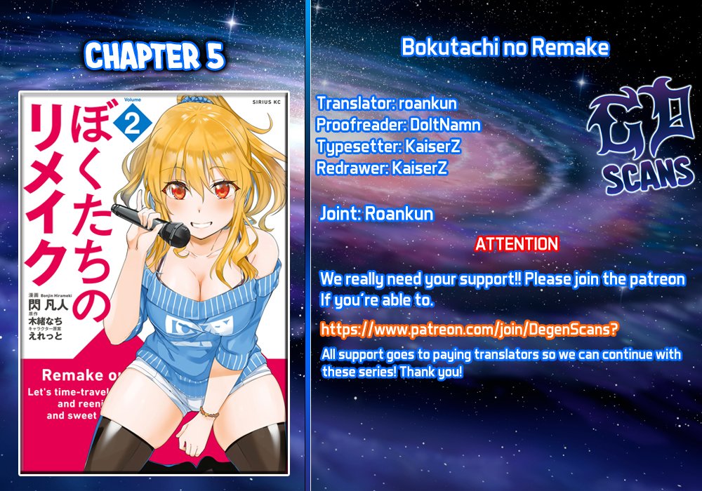 Page 1 of Chapter 5