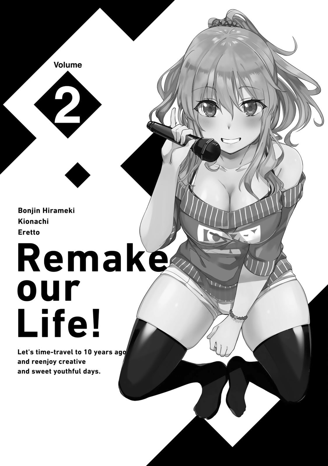 Page 2 of Chapter 5