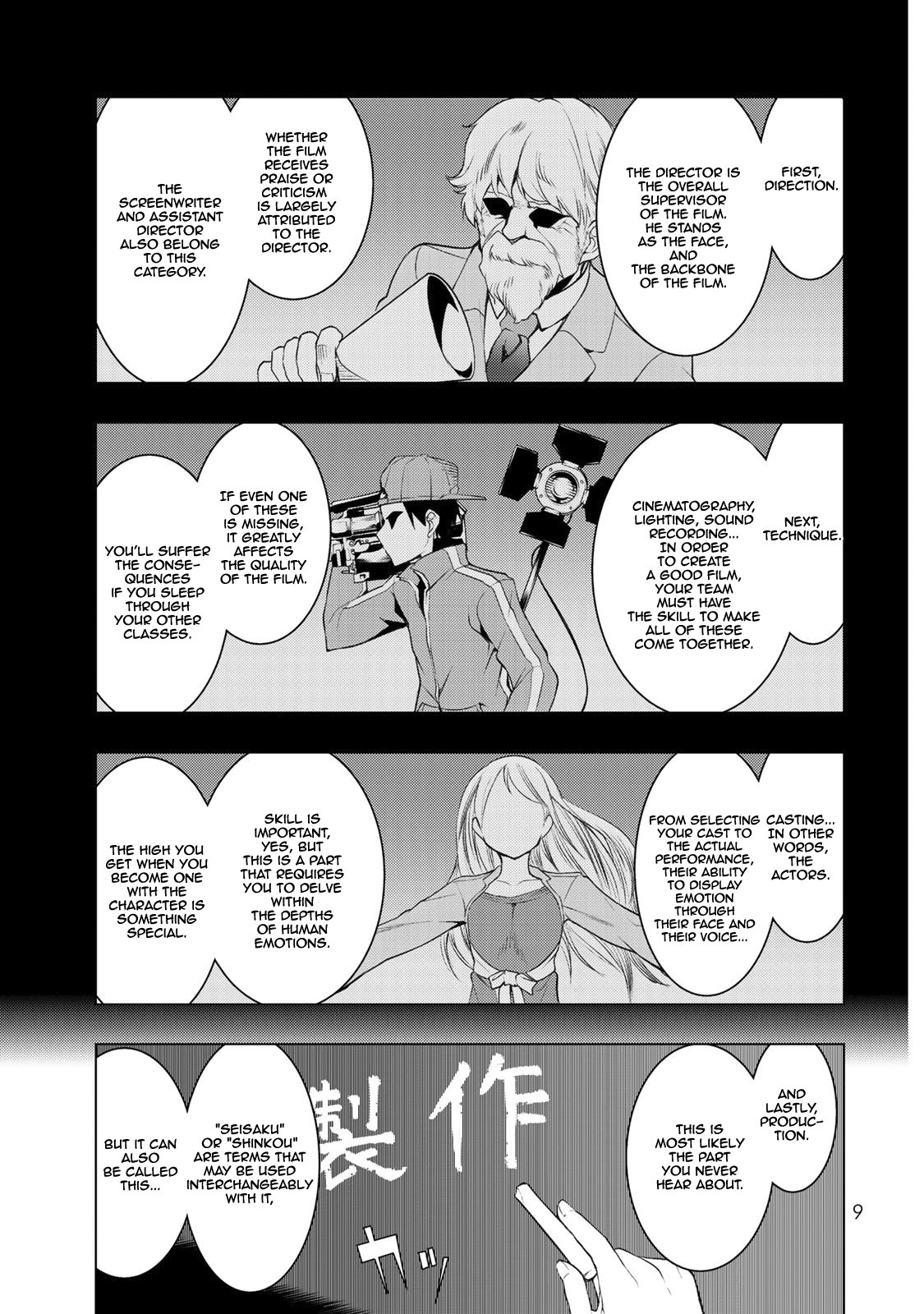 Page 9 of Chapter 5