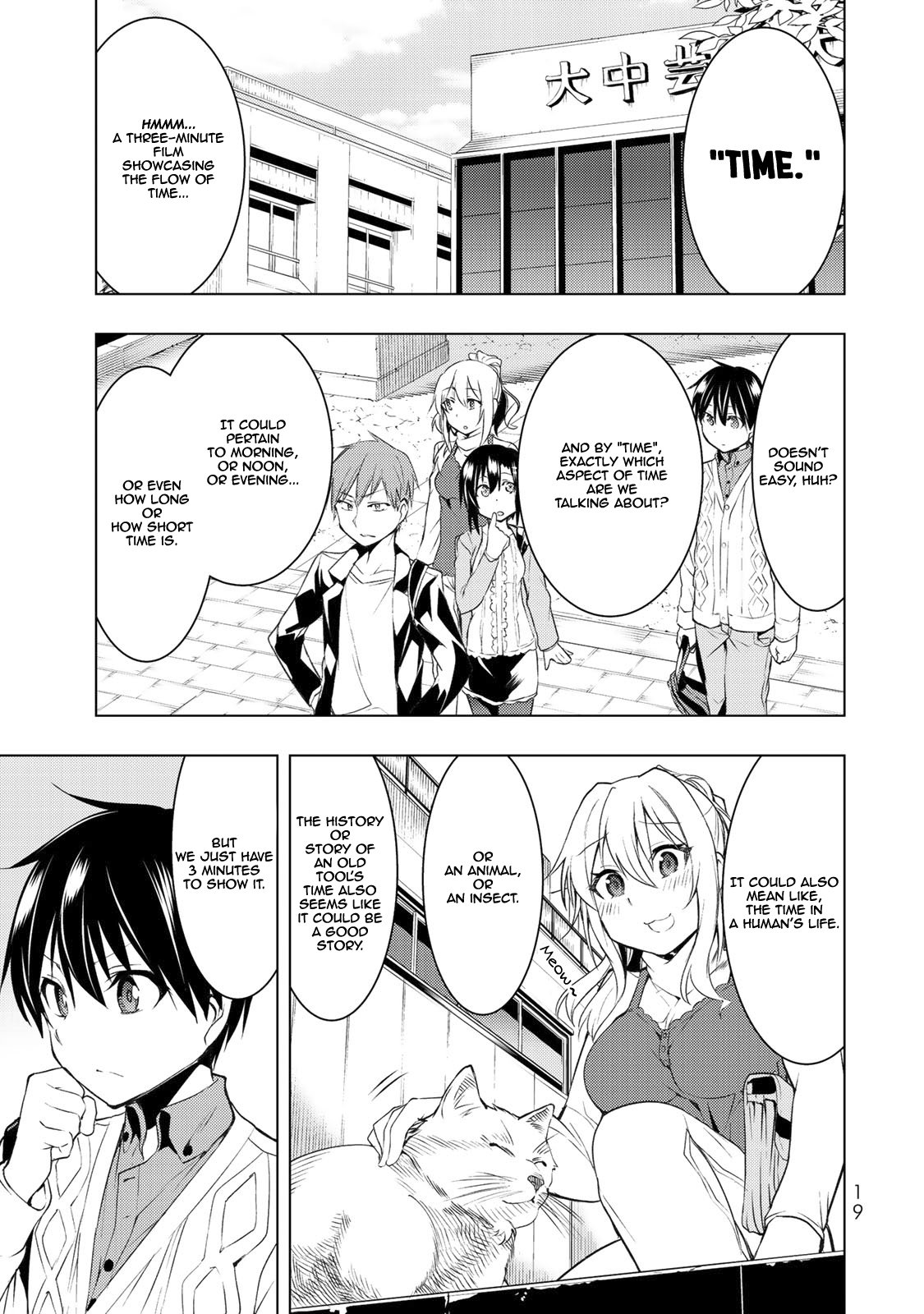 Page 19 of Chapter 5