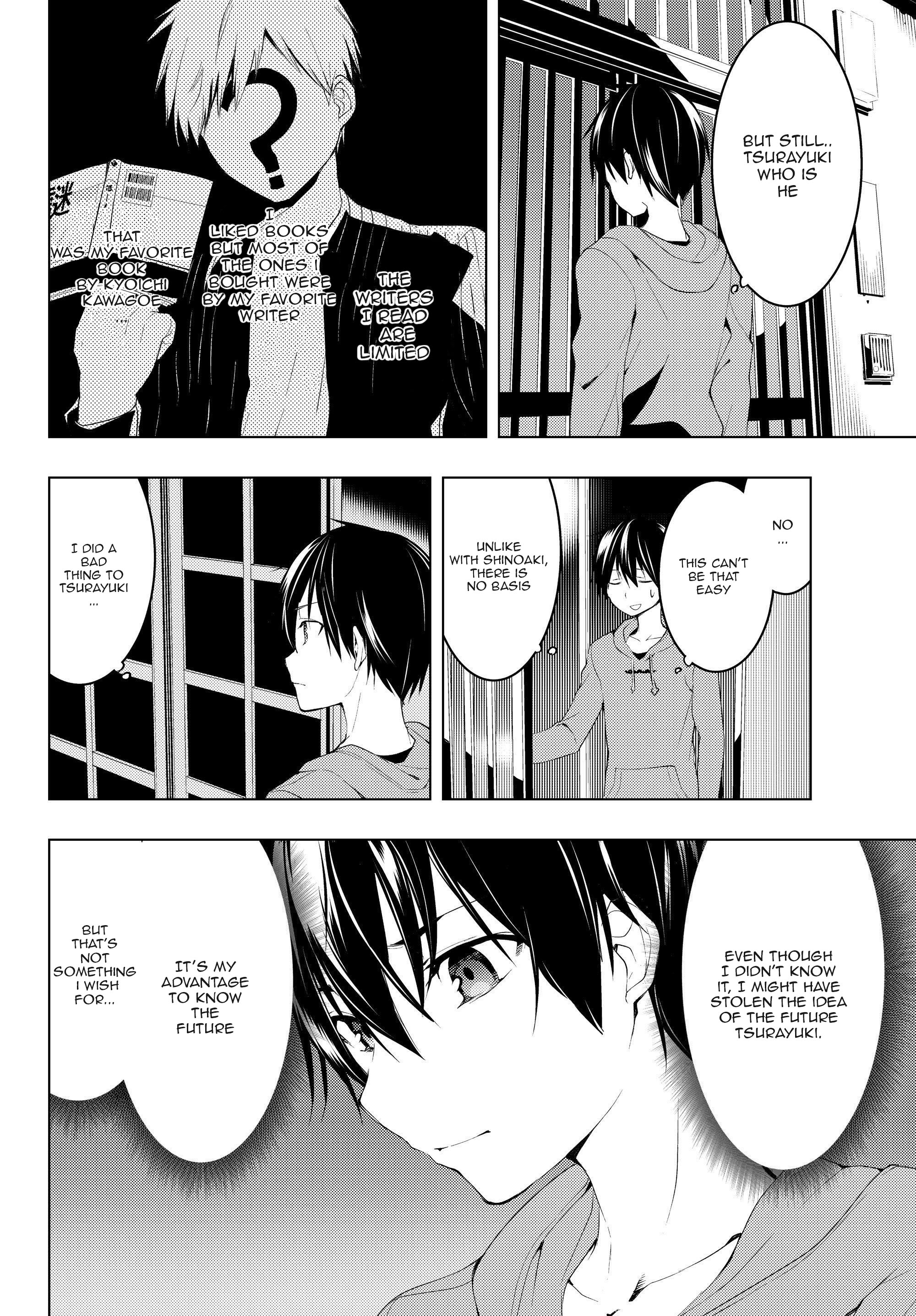 Page 6 of Chapter 7